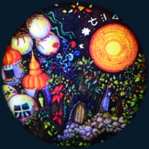 Quest Segment